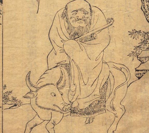 《仙佛奇踪》[共四册]