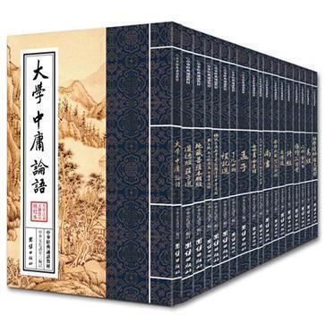 《中华经典诵读教材》[套装共18册]