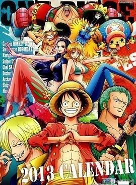 《海贼王》全彩版漫画珍藏版