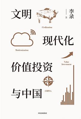 《2025上半年最热门的商业神作》[10部合集]