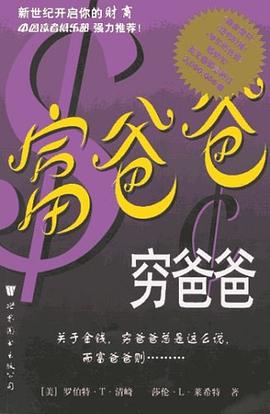 《商业经典书籍》[套装共300本]